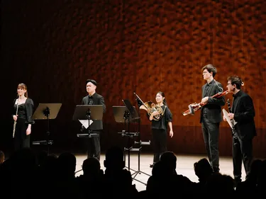 Impression Kammerkonzert der Orchesterakademie