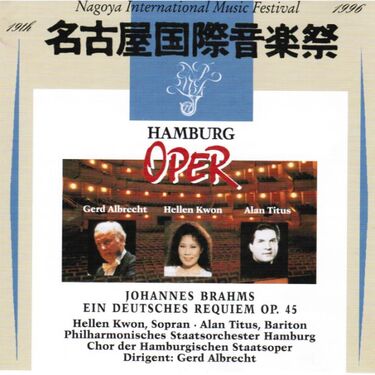 Cover: Brahms - Ein deutsches Requiem - Albrecht